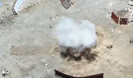 Bomb 